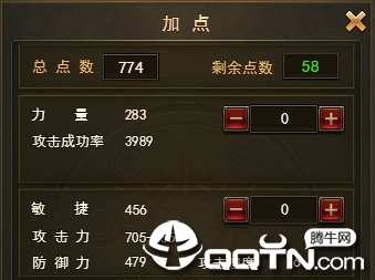 2019101217045332917.png