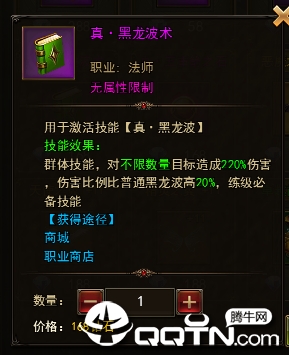 2019101217045389002.png