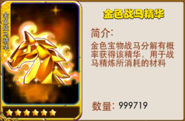 2019101217183252840.png