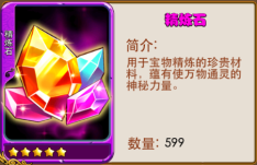 2019101217183255513.png