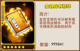 2019101217183275274.png