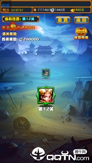 2019101217183293304.png