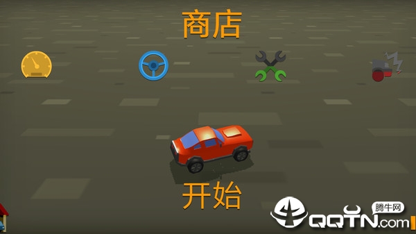 极速赛车逃逸app最新官方版_极速赛车逃逸安卓版下载安装
