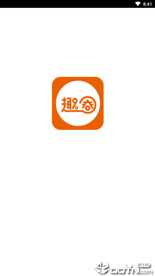 趣圈赚钱免费版软件_趣圈赚钱官方版下载