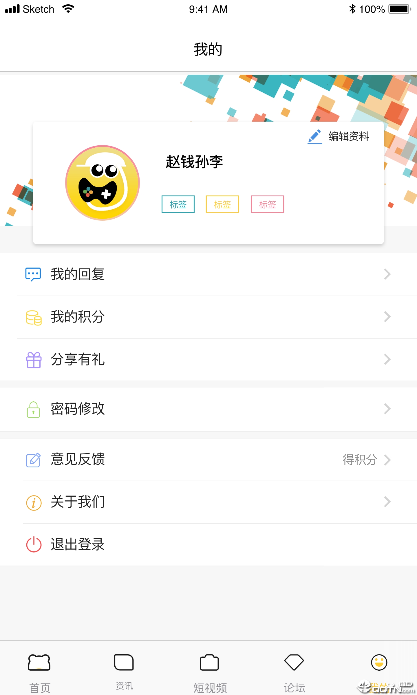 可游游戏免费版软件_可游游戏2025最新下载