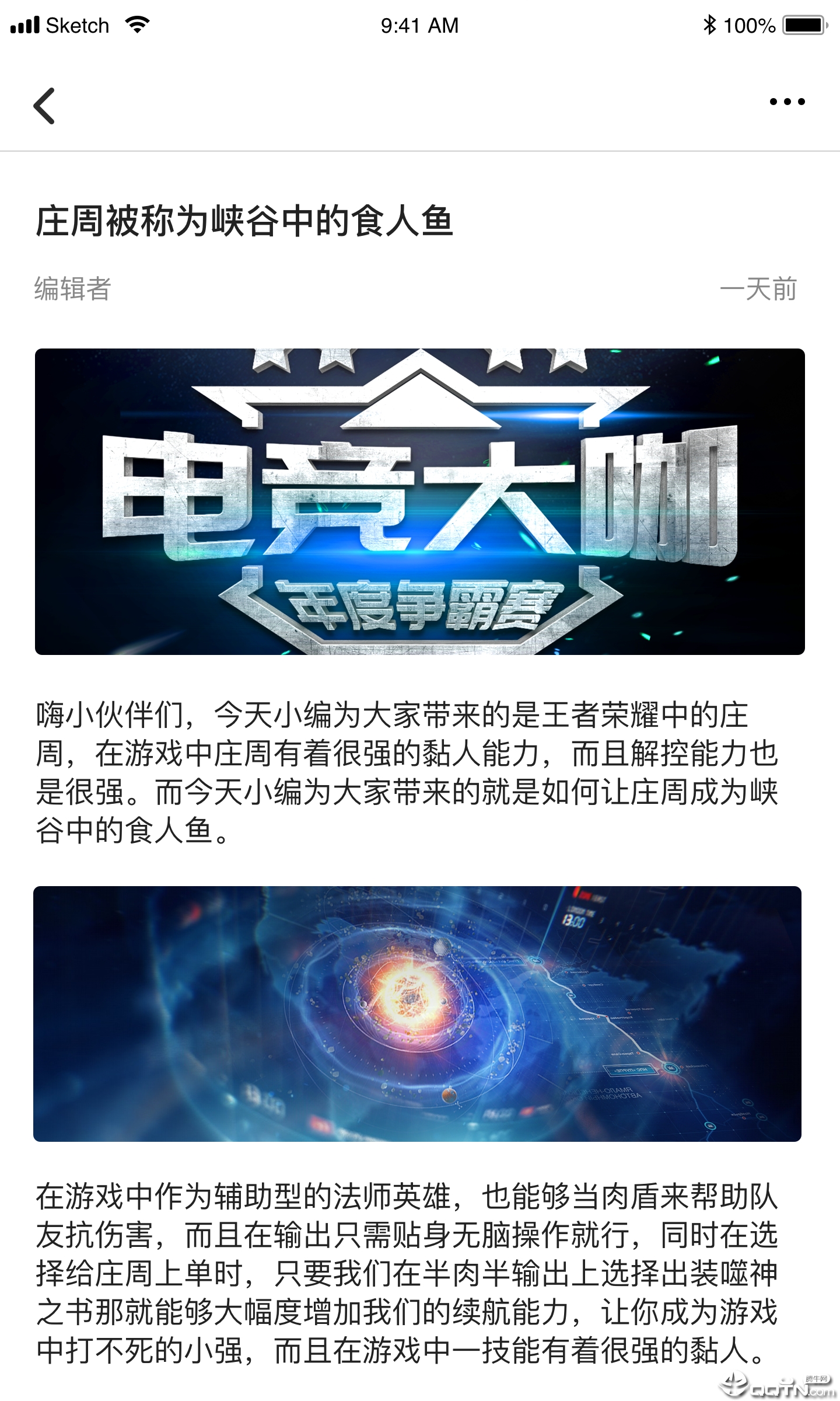 可游游戏免费版软件_可游游戏2025最新下载