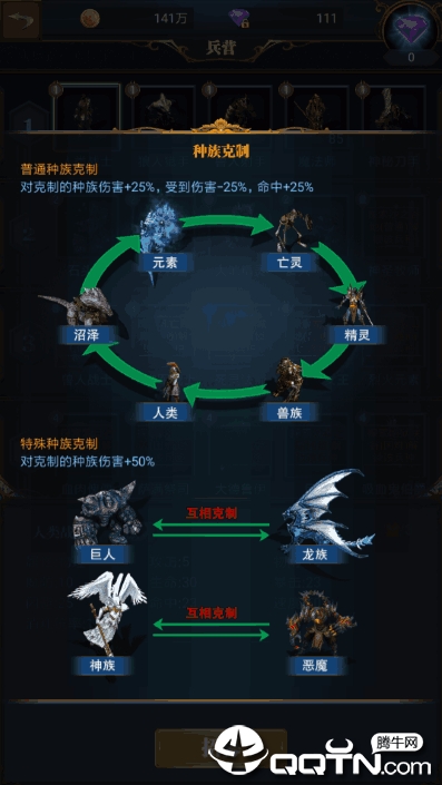 2019101311302466804.png