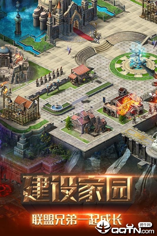 冒险与征服腾讯版app最新官方版下载_冒险与征服腾讯版免费2025新版