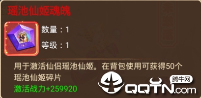 2019101408075972679.png