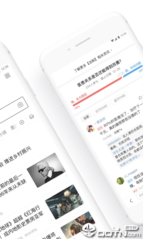 手机百度2020版下载最新版本2025_手机百度2020版免费版