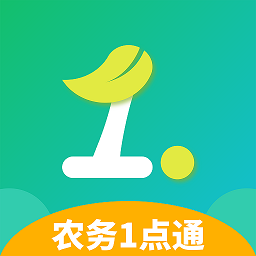 农务一点通免费下载_农