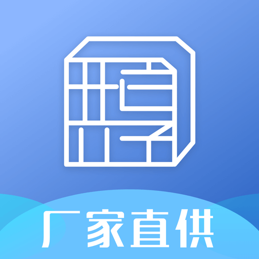 乐淘材正版免费下载_乐