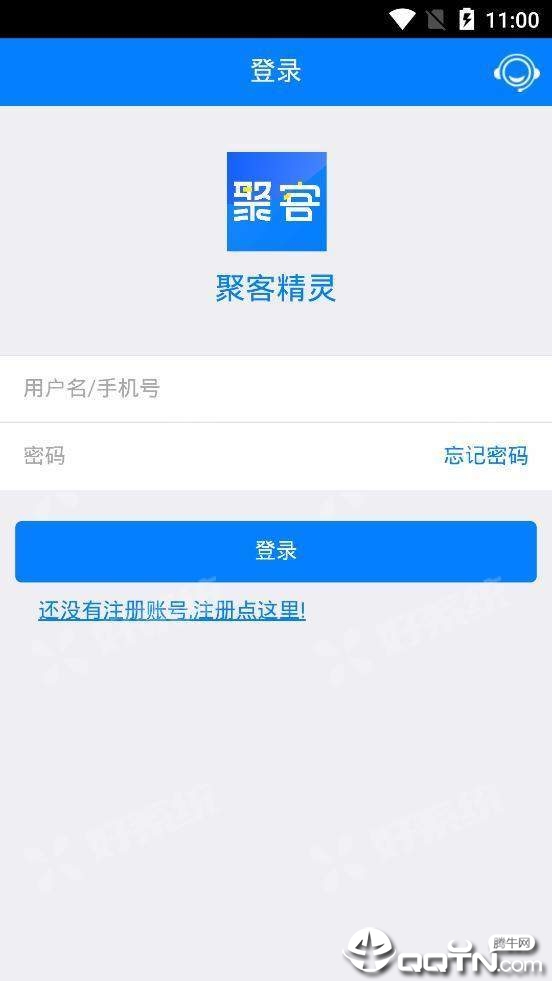 聚客精灵App下载安装手机版_聚客精灵软件下载