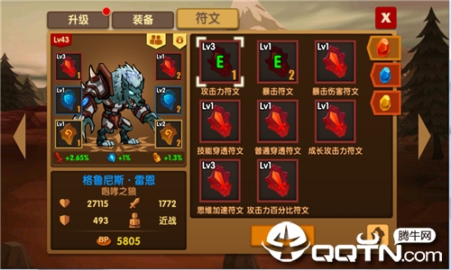 2019101519152454657.png