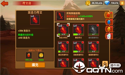 2019101519152461470.png