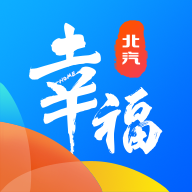 幸福北汽app官方正版_幸