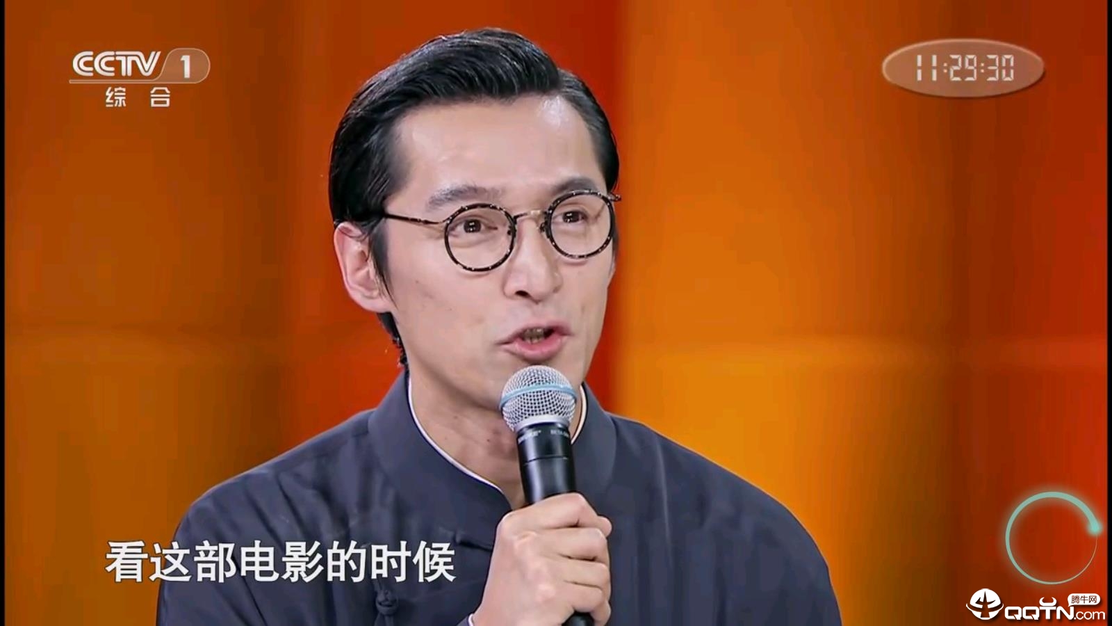 橙色直播电视live单机版下载_橙色直播电视live免费下载