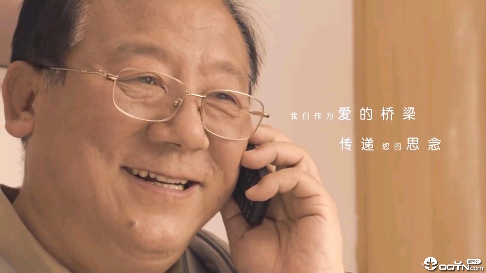 橙色直播电视live单机版下载_橙色直播电视live免费下载