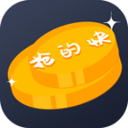 抢的快免费下载_抢的快A