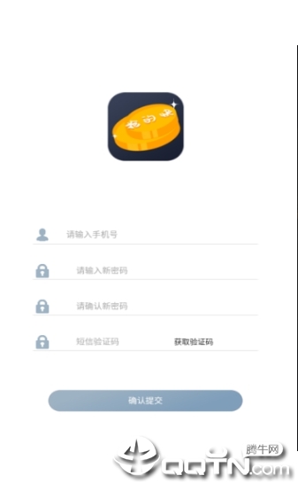抢的快免费下载_抢的快APP下载