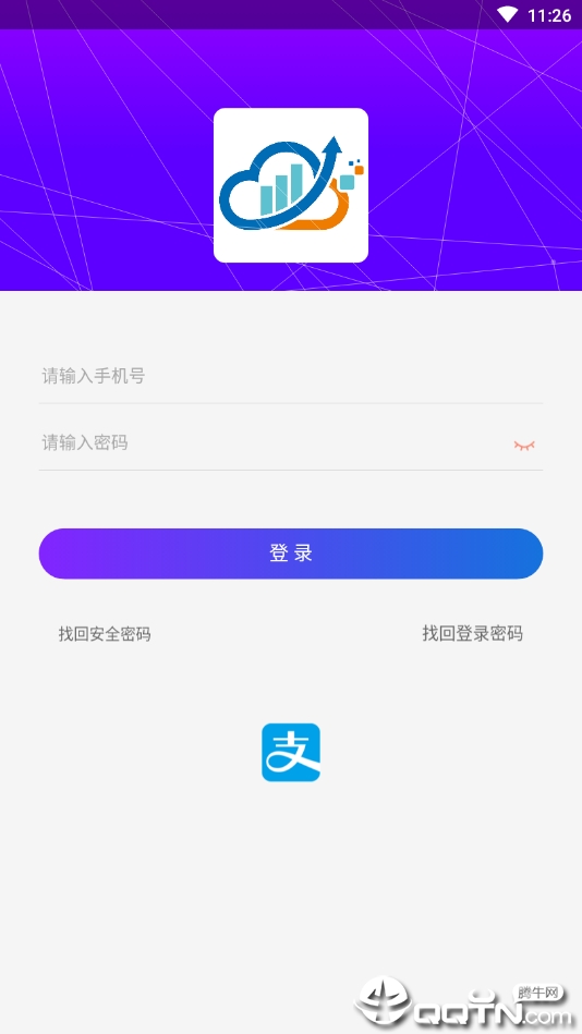 微客云免费版下载_微客云官方版
