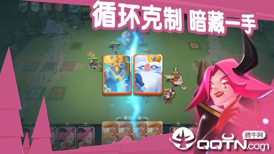 牌兵布阵修改版手游下载_牌兵布阵修改版正版免费下载
