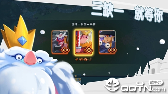 牌兵布阵修改版手游下载_牌兵布阵修改版正版免费下载