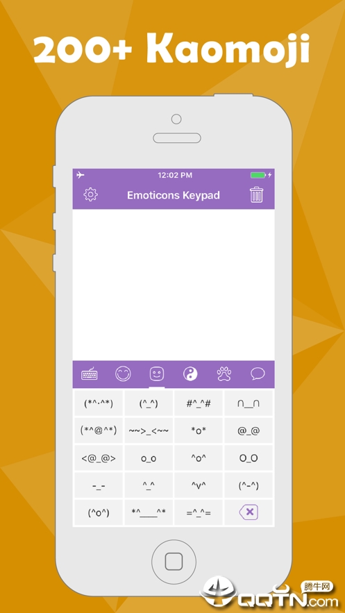 Symbols keyboard & text art表情符号键盘安卓版_Symbols keyboard & text art表情符号键盘最新版本下载