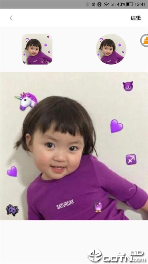 头像小精灵APP下载_头像小精灵下载官方版