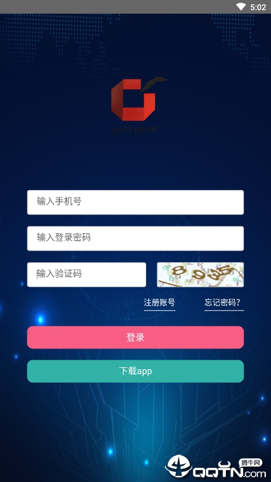 盛世金点中文版下载_盛世金点安卓版