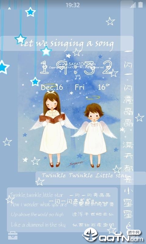壁纸小天使免费版软件_壁纸小天使全新2025版