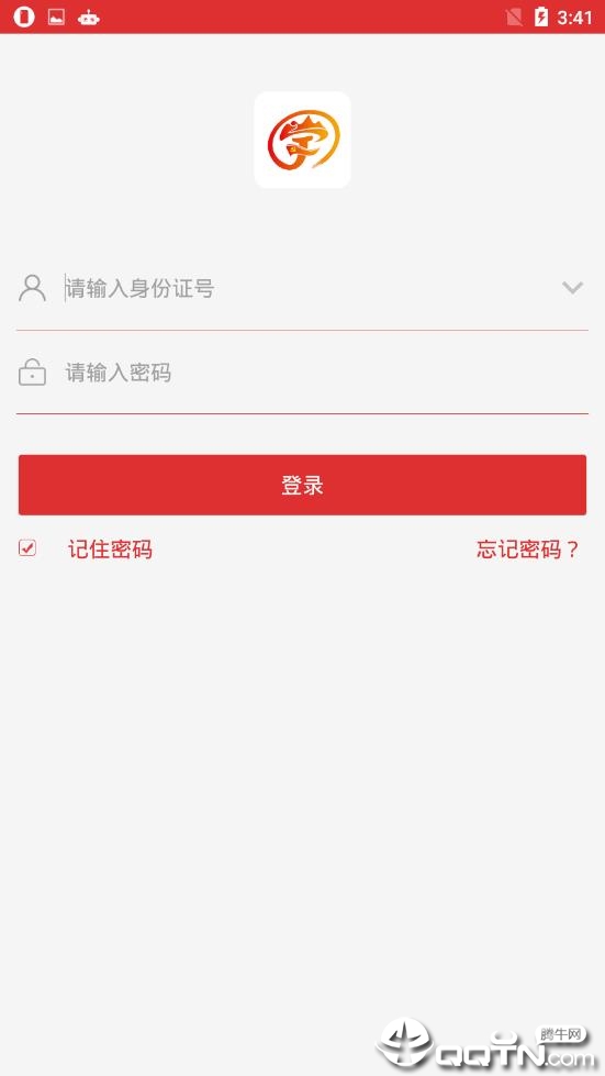 学干先锋官方下载_学干先锋App下载安装手机版