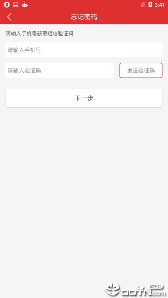 学干先锋官方下载_学干先锋App下载安装手机版