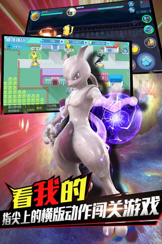 魔兽小宠物九游版免费版app下载_魔兽小宠物九游版最新版本下载安装