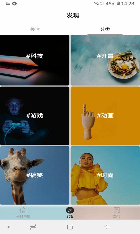 刷呀刷视频下载安装_刷呀刷视频官方版