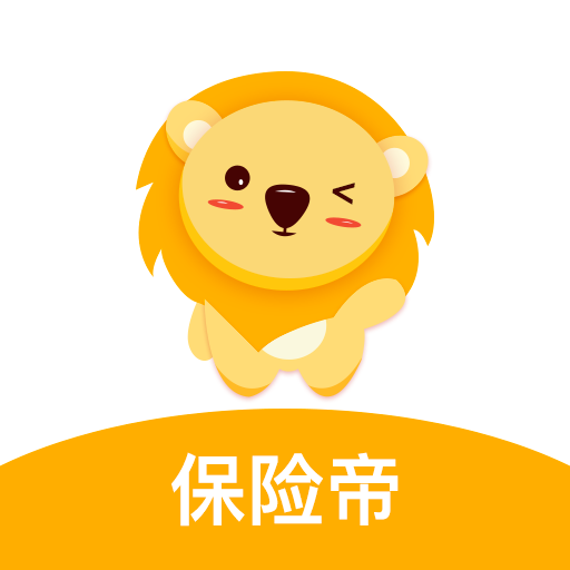 保险帝手机端_保险帝202