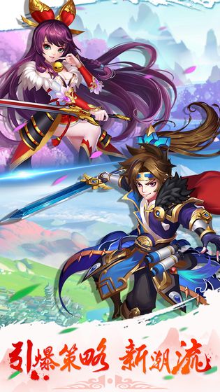 传奇小蜘蛛内购版app官方正版_传奇小蜘蛛内购版APP安装下载