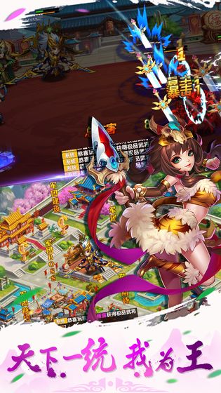 传奇小蜘蛛内购版app官方正版_传奇小蜘蛛内购版APP安装下载