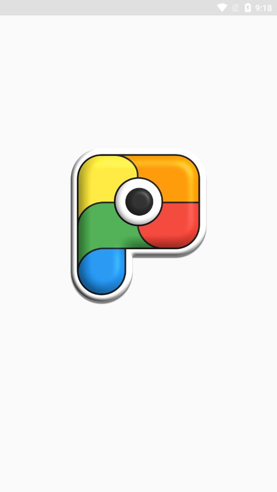 Poppin图标包下载手机版_Poppin图标包最新版本下载安装