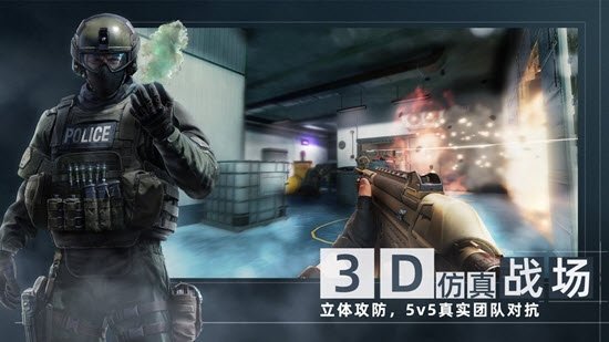代号f2国际服2025最新版下载_代号f2国际服免费版游戏