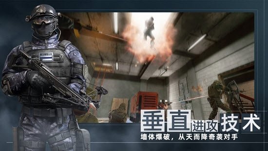 代号f2国际服2025最新版下载_代号f2国际服免费版游戏