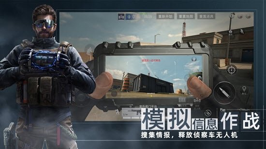 代号f2国际服2025最新版下载_代号f2国际服免费版游戏