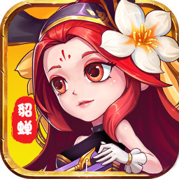 猫三国内购版安卓App_猫三国内购版下载手机版