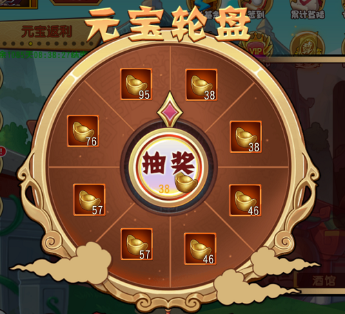 2019102917345651100.png