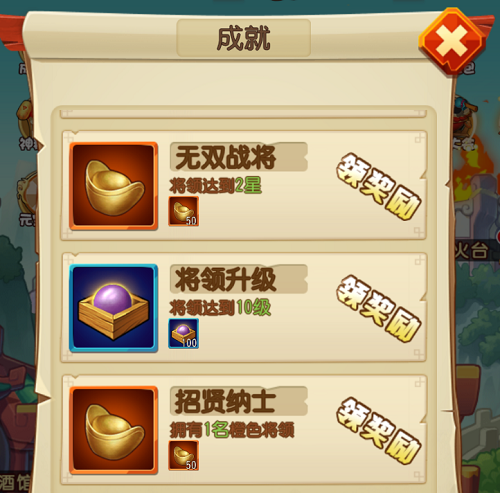2019102917345727049.png