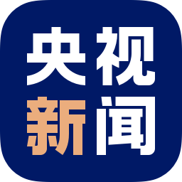 央视新闻安卓2025最新版