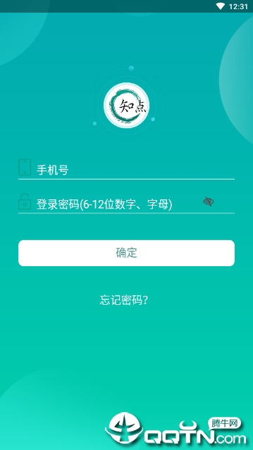 知点APP下载_知点免费版下载