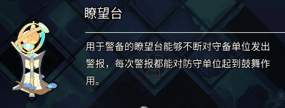 2019103113110220742.png