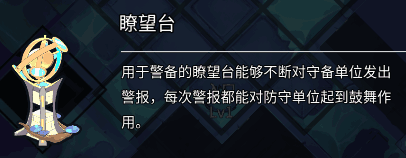 2019103113110299525.png