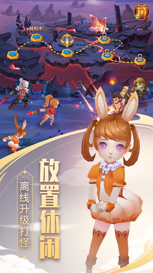 武魂蓝银皇满v版手机版下载_武魂蓝银皇满v版手机版